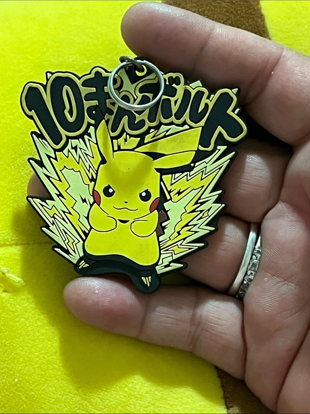 Pokemon Pikachu Yellow Keychain with Red Lobster Charm